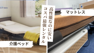 Brown-White-Minimalist-